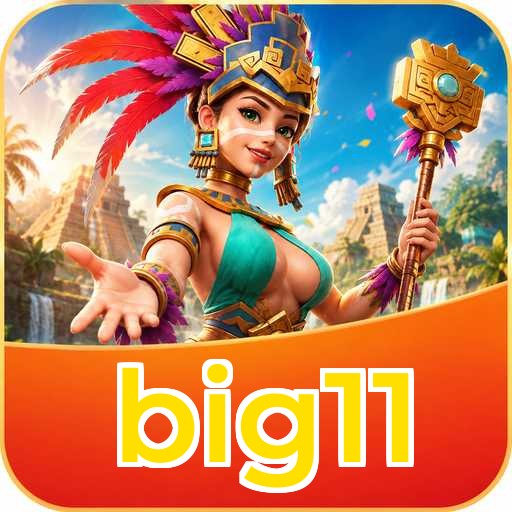 Version 5.1.2