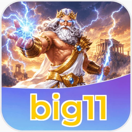 Security Audit Illustration